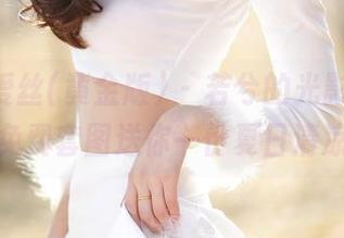 AISS爱丝(黄金版) – 若兮的光影时刻，免费套图送你一份夏日清凉