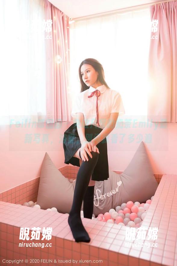 Feilin嗲囡囡-奶茶Emily Feilin嗲囡囡 - 突破尺度的奶茶Emily最新写真,浴室,别问我看了多少遍