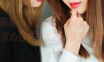 Ligui丽柜 – 在奈沐子合集里面，几乎能找到你心目中的女友，快来下载吧！