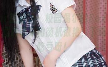 MiStar魅妍社 – 校园偶尔的FoxYini孟狐狸：图库带来的随机惊艳，下载试试不吃亏呀！