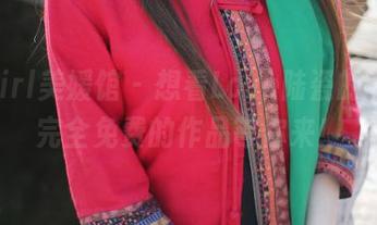 MyGirl美媛馆 – 想看Love陆瓷的和服？完全免费的作品等你来！
