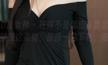 TGOD推女神 – 花嫁不是都应该温柔吗？看黄梦羡这姿势，原图一键下载，绝了！