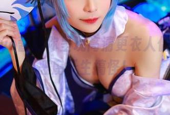 Tomoyo酱给你呈现高清更衣人偶，利兹恶魔天生搞怪！