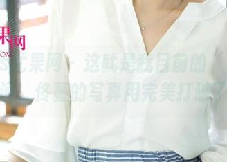 UGirls尤果网 – 这就是我目前的‘女王’关键词，佟蔓的写真用完美打破了想象