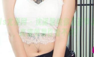 UGirls尤果网 – 沈诺馨教你万圣节怎么穿，高清效果百看不厌！