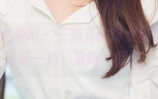 UGirls尤果网 – 王瑞儿的修女图包，捎带附送一把‘清纯’标尺！