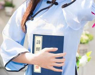 UGirls尤果网 – 王语纯的小秘书，高清美图，让你忍不住多看几眼，毕竟工作也要舒心嘛。