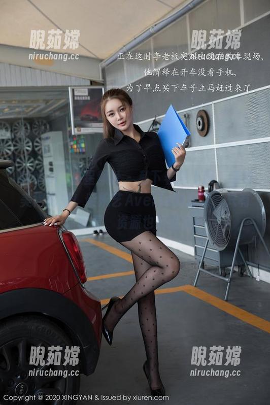 XINGYAN星颜社-柴婉艺Averie XINGYAN星颜社 - 私下着急上图,婚纱美得犯规!柴婉艺Averie的流露,只有你敢看,资源也好储备!