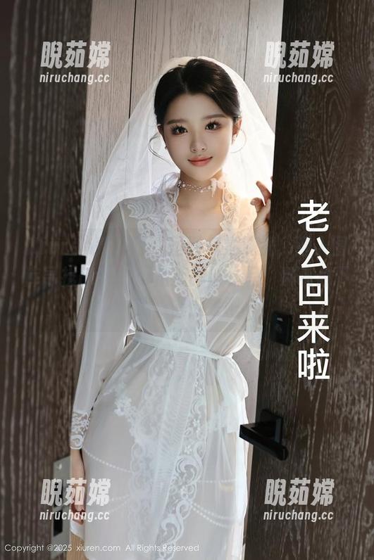 Xiuren秀人网 - 圣诞气氛满满，潜入图库寻找FoxYini孟狐狸的作品，别着急下载，慢慢来吧