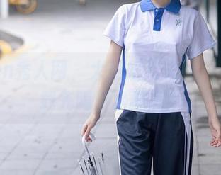 Xiuren秀人网 – 大美妞儿式JK，原图下载先喝口水再说！