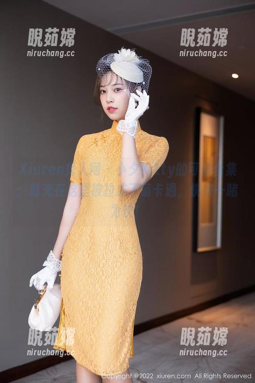 Xiuren秀人网-小夕Kitty Xiuren秀人网 - 小夕Kitty的可爱合集:时光在这里被拉成了萌卡通,快来一睹为快!