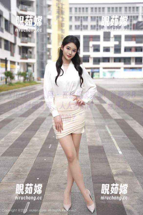 Xiuren秀人网 - 在线追求完美！徐莉芝Botty制服高清，人人都想问：“这是怎么拍的？”