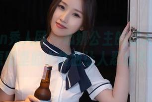 Xiuren秀人网 – 心妍公主的双人写真集，原图里的小插曲让人忍俊不禁！