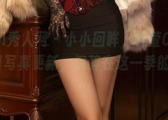 Xiuren秀人网 – 小小回眸，梓萱Crystal的夏日写真更新，沉醉在这一季的轻松中…