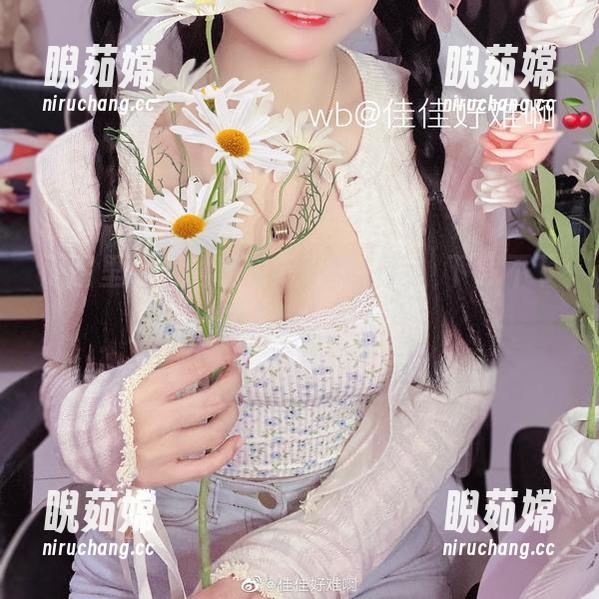佳佳好难啊 原图里藏着的佳佳好难啊魅魔,下载不下载先看一眼?