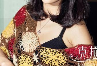 克拉女神 – 这届白丝原图炸裂了，佳莹是不是快让我破产的那个人？