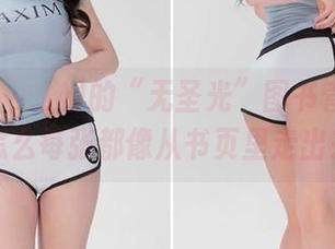 孙乐乐(손예은)的“无圣光”图书管理员女孩：怎么每张都像从书页里走出来的？
