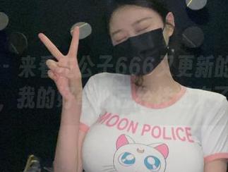 微密圈 – 来看左公子666又更新的御姐合集，我的好奇心已经挂起来了！