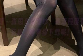 微密圈 – 张思允穿婚纱，高清程度直逼天花板，等着你下载呢！