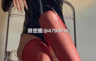 微密圈 – 徐绾绾yyyy的旗袍合集：别提了，纯属无圣光之殇