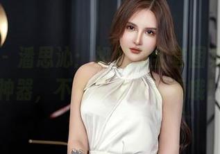 星颜社 – 潘思沁：姐姐的全套图集，种草神器，不看可能会后悔哦！