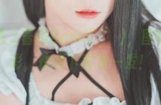 当透明遇上普美Bomi(보미)，图包独放光彩，快点下载来一发！