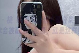 微密圈 – 桃沢樱呀的白丝小猫合集，下载后你会被萌死，没错，就是这样！
