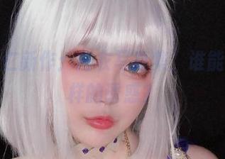 椒妮佐仁新作：内衣写真集，谁能拒绝这样的诱惑？