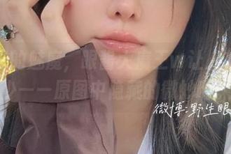 无圣光的魅魔，眼酱大魔王w让人想多想少——原图中隐藏的微妙啊。