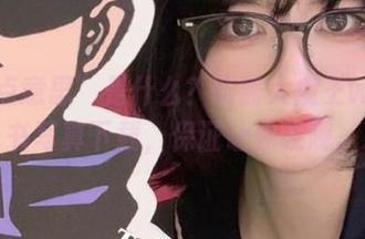 “没点意思”是什么？眼酱大魔王w的秘书写真下载，保证让你改观。