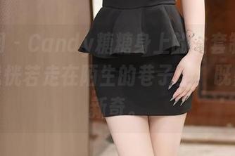 秀人网 – Candy糖糖身上的全套制服，竟让我恍若走在陌生的巷子里，既熟悉又新奇。