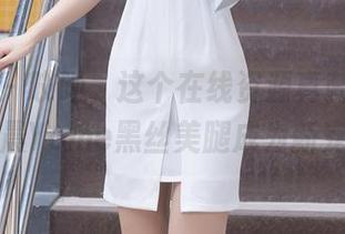 秀人网 – 哎呦，这个在线资源真刺激，杨晨晨Yome黑丝美腿成为新宠！
