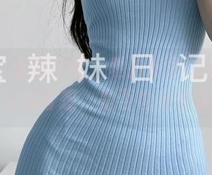 微密圈 – 偶遇白丝，私拍粉色的猪陈佩奇的写真奇想，是否也有奇迹？