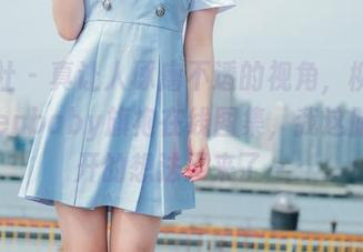 菠萝社 – 真让人琢磨不透的视角，柳侑绮Sevenbaby旗袍在线图集，我这脑洞大开的想法又来了～