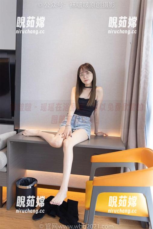 袜啵啵-瑶瑶 袜啵啵 - 瑶瑶在浴室里,可以免费欣赏的图册等你来拿!