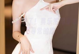 语画界 – 图集来了！黄乐然用皮衣带你走不寻常的路
