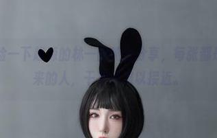 微密圈 – 体验一下超辣的林一的纯白分享，每张都是从画里走出来的人，干净得难以接近。
