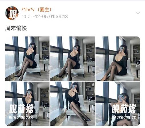 微密圈 - 日常图包上线：金希儿的手指转角处，藏着小心思