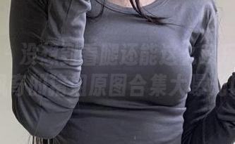 微密圈 – 没想到看腿还能这么欢乐——陈佩奇的猪姐原图合集大曝光！