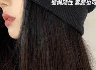 微密圈 – 跟着陈佩奇进镜中合集，回头率100%必备！