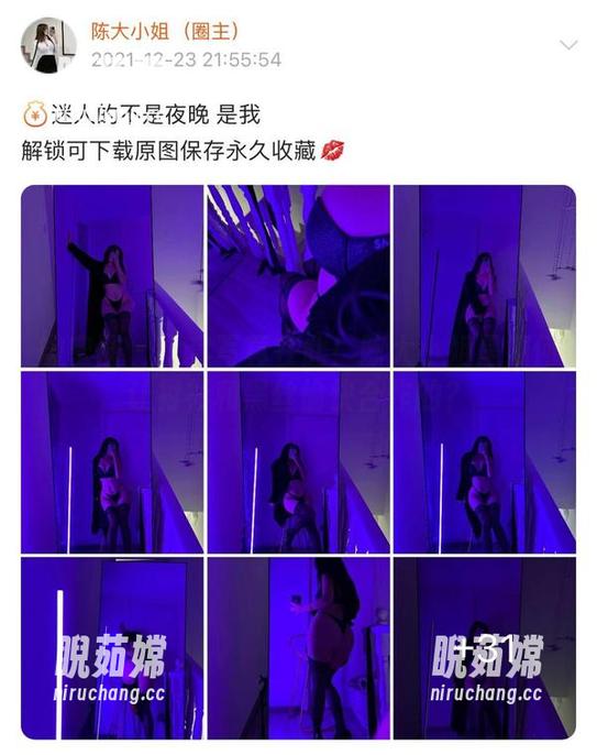 陈大小姐 微密圈 - 全套写真在此!陈大小姐是如何让衬衫和黑丝愉快合作的?
