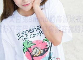 魅妍社 – 大白兔emma的高清泳衣图集：谁说流行只在巴黎，其实就在我的泳池边！